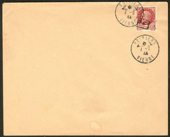 Lettre Poitiers. Type III. No 27, Obl Cad 7.9.44 Sur Enveloppe Non Voyagé. - TB - Libération