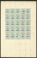 ** Amiens. No 1, Feuille De 25 Ex Avec Les Variétés. - TB - Other & Unclassified