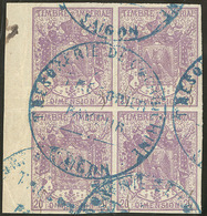 FISCAUX. Indochine. Timbre Dimension 20c Violet, Bloc De Quatre Bdf Obl Grand Cachet Bleu "Trésorerie De Cochinchine Saï - Autres & Non Classés