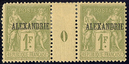 * Alexandrie. No 16, Paire (qqs Dents Légèrement Courtes) Mill. 0. - TB - Autres & Non Classés