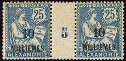 ** Alexandrie. No 55, Paire Mill. 5. - TB - Other & Unclassified
