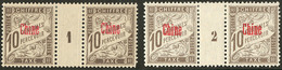 * Chine. Taxe. No 2, Paire Mill. 1 Et 2. - TB - Unused Stamps