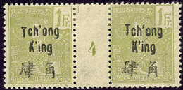 (*) Tchongking. No 61, Paire Mill. 4. - TB - Other & Unclassified