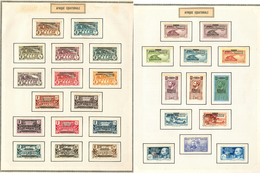 * Collection. 1936-1947 (Poste, PA, Taxe), Complète Sauf PA 14 Et 16. - TB Ou B - Autres & Non Classés