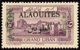 ** Poste Aérienne. Sur Gd Liban. No 7a, Très Frais. - TB - Andere & Zonder Classificatie