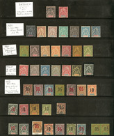 * Collection. 1892-1912 (Poste), Complète Plus Qqs Doubles Obl. - TB - Andere & Zonder Classificatie