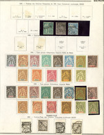 Collection. 1892-1894 (Poste, Taxe), Valeurs Moyennes Et Séries Complètes, Des Ex *. - TB - Other & Unclassified