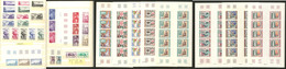 ** Lot. 1940-1980 (Poste, PA, Vignettes, Essais, ND), Valeurs Diverses Dont Une Valmy *. - TB - Other & Unclassified