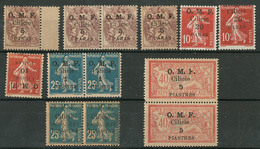 * Variétés. Nos 89 (4), 91 (3), 92 Paire, 94 Paire Verticale, 101 Paire. - TB - Other & Unclassified