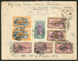 Lettre Nos 75(2) + 77(3) + 86 + 95(2), Obl Cad M'Baiki Déc 1932 Sur Enveloppe Recommandée Pour Paris. - TB - Other & Unclassified