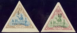 * Nos 35 Bdf, 36. - TB - Other & Unclassified