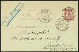 Lettre CRETE. CP Entier 10c Rose, Obl Cad Perlé Candie Mai 1904 Pour La France. - TB - Other & Unclassified
