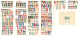 ** Collection. 1892-1944 (Poste, PA, Taxe, BF), Valeurs Moyennes Et Séries Complètes, 17 Ex Entre 1892 Et 1907 Dont Palm - Sonstige & Ohne Zuordnung