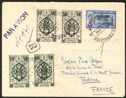 Lettre Enveloppe Entier (N°70) + 221(2) + 225(2), Recommandée, Obl Pondichéry 1945 Pour Toulouse. - TB - Autres & Non Classés