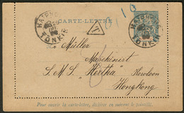 Lettre CL Entier 15c (N°8) Obl Haiphong Déc 99, Taxée Pour Hong-Kong. - TB - Altri & Non Classificati