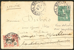 Lettre Enveloppe Entier 5c (N°27) + 24(3) + 25 + 45, Obl Cad Sept Pagodes Tonkin Déc 1908 Pour La Tunisie Avec Réexpédit - Altri & Non Classificati