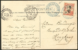 Lettre No 45 Obl Cad Bleu "Siemre Ap.Angkor Cambodge" Fév 1910 Sur CP Pour Hong-Kong. - TB - Autres & Non Classés