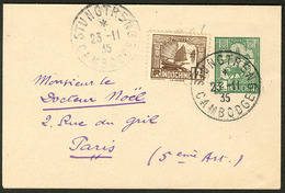 Lettre Enveloppe Entier 2c (N°128) + 155, Obl Cad Stungtreng Cambodge Nov 35 Pour Paris. - TB - Autres & Non Classés