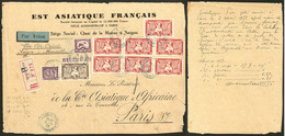 Lettre Nos 159 + 165 + 168 + 170(7), Sur Devant D'enveloppe Rescapée De L'accident De Saracena 23 Avril 1933. - TB - Other & Unclassified