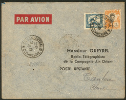 Lettre Poste Aérienne. Vol D'étude Saïgon-Canton Oct 32, Enveloppe Afft N°112 + 161, Avec Cachet Transit Punyu Au Verso. - Autres & Non Classés