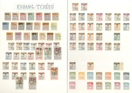 * KOUANG-TCHEOU. Collection. 1906-1944 (Poste, PA), Des Valeurs Et Séries Moyennes, Des Ex (*) Et **, Très Frais. - TB - Sonstige & Ohne Zuordnung