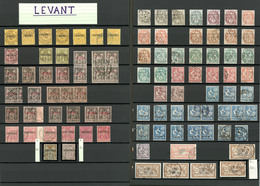 Collection. 1885-1920 (Poste), Valeurs Diverses, Des Ex Par Multiples, Obl Diverses Et Qqs Plis. - TB - Altri & Non Classificati