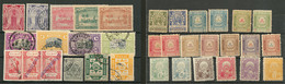 * Postes Locales. Lot 1893-1900, Petites Et Moyennes Valeurs **, * Ou Obl, Qqs Variétés. - TB - Lokale Post