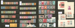 * Lot. 1885-1957 (Poste, PA, Tel., Préos, Taxe, BF), Des Valeurs Moyennes Et Des Ex ** Ou Obl. - TB - Other & Unclassified