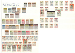 * MONG-TZEU. Collection. 1903-1919 (Poste), Des Valeurs Moyennes, Qqs (*) Dont N°9, Très Frais. - TB - Other & Unclassified