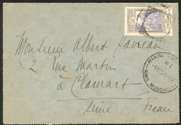 Lettre No 55, Obl Cachet Néo-zélandais De 1932 Sur Enveloppe Pour La France. - TB - Andere & Zonder Classificatie