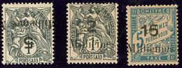 * Variétés. Nos 61b, 61c, Taxe 2 **. - TB - Other & Unclassified