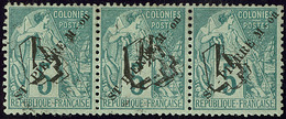 * Double Surcharge "4". No 50A, Au Centre D'une Bande De Trois Avec Normaux. - TB (Tillard # 1892-9a, Cote: 500) - Autres & Non Classés