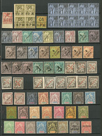 * Collection. 1885-1908 (Poste, Taxe, CPx), Valeurs Moyennes Et Séries Complètes, Qqs Ex (*). - TB Ou B - Other & Unclassified