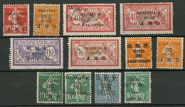 * Variétés. Nos 58, 62, 68(2), 70, 71, 85(2), 86(2), 87, 128, Majorité Surch. Double Ou Renv. - TB (cote Maury) - Sonstige & Ohne Zuordnung