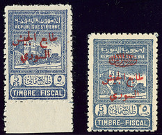 ** Nos 296 Bdf, 296a, Très Frais. - TB - Other & Unclassified