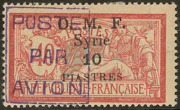 * Poste Aérienne. No 3, Centrage Courant Mais TB - Andere & Zonder Classificatie