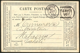 Lettre Manque De Timbres. No 5a, Sur Carte Précurseur De Papeete 20 Août 1884, En Local, Superbe. - RR - Other & Unclassified