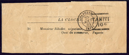 Lettre Manque De Timbres. No 5a, Sur BJ La Cloche 23 Août 84. - TB - Other & Unclassified