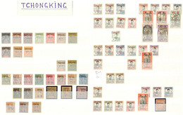 * TCHONG-KING. Collection. 1902-1908 (Poste), Petites Et Moyennes Valeurs, Qqs Ex (*), Très Frais. - TB - Other & Unclassified