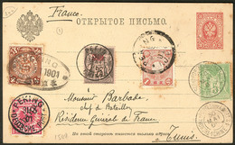 Lettre Affranchissement Mixte. Chine 37 + Chine Bureau Français 8 + France 106 + Chine Bureau Allemand 24 + Chine Bureau - Altri & Non Classificati