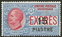 * LEVANT. Bureaux Italiens. Express. No 4. - TB - Emissions Générales