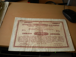 Lutrijska Obveznica Na Zgoditke Sto Dinara WW2 Okupation 1943 Lottery - Serbia