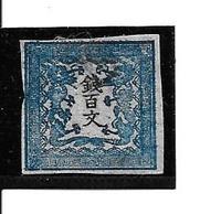 1871 Yvert 2B* Papier Uni (petit Mince) - Unused Stamps