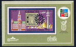 HUNGARY 1973 IBRA '73 Exhibition Block MNH / **.  Michel Block 97 - Blocks & Sheetlets