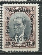 Turquie - -  Yvert  N°   917 *    -  Abc 30629 - Unused Stamps