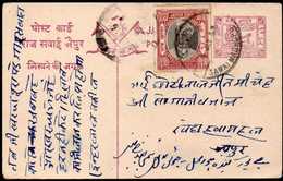 British India Jaipur Sawai Madhopur Old Used Postal Stationery - Jaipur