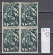 55K119 / 461 Bulgaria 1941 Michel Nr. 432 - WOMAN Issued To Commemorate The Acquisition Of Macedonia Territory  ** MNH - Costumes