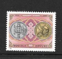 MONGOLIE 1984 MONNAIES YVERT N°1299 NEUF MNH** - Münzen