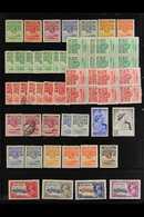 BRITISH AFRICA 1850's To Early 1980's ATTRACTIVE RANGES On Stock Pages, Mint (some Never Hinged) And Used Stamps With Li - Altri & Non Classificati