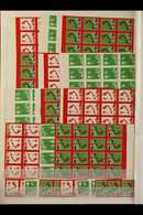 CANADA CHRISTMAS SEALS PROGRESSIVE COLOUR IMPERF PROOFS 1939-1972 Interesting Accumulation In A Stockbook, Mostly Never  - Autres & Non Classés